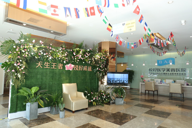 成都正规的整形医院有哪些？精选五家优质医美机构详细