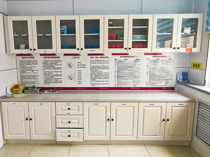 唐山金荣医院眼部整形技术怎么样？医生资质解析与20