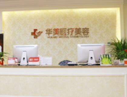 厦门哪家医院定点双眼皮做得好？你更对哪家心动呢？