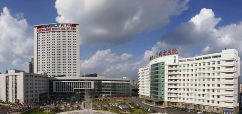 中国医科大学附属盛京医院隆胸修复多少钱？专业医生团