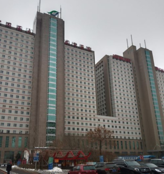 中国医科大学附属盛京医院抗衰除皱技术怎么样？专业项