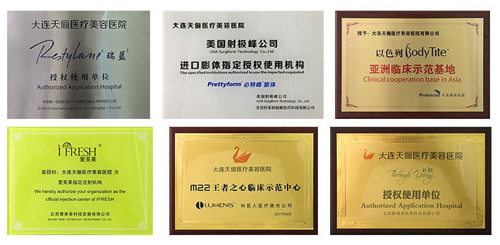 切开双眼皮术后恢复指南：拆线时间与护理要点详解