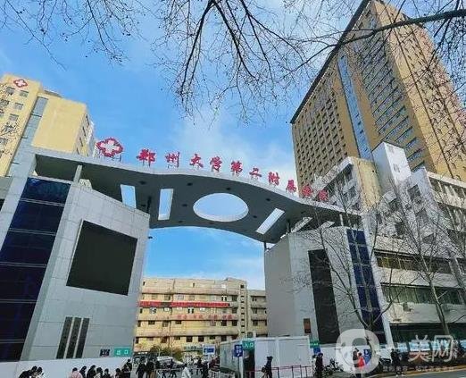 郑州整形医院排行榜前10查收！前五、前三_都是实力
