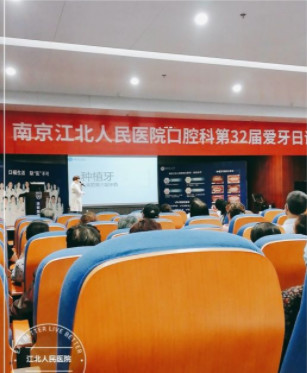 南京正规整形医院排行五强，公立私立医院信息解析