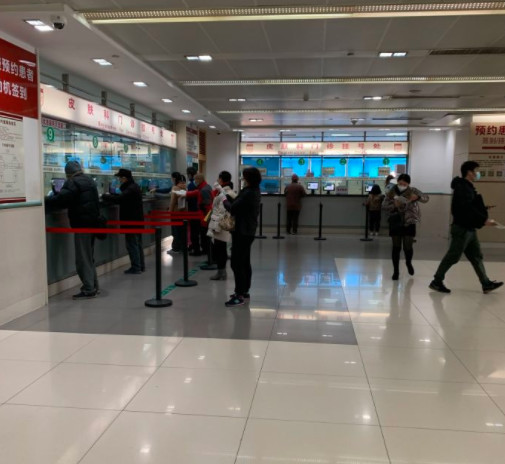 上海复旦大学附属华山医院整形外科皮肤美容项目价格多