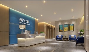 哈尔滨市文志清医生,王传凯医生人造耳朵手术哪个好一