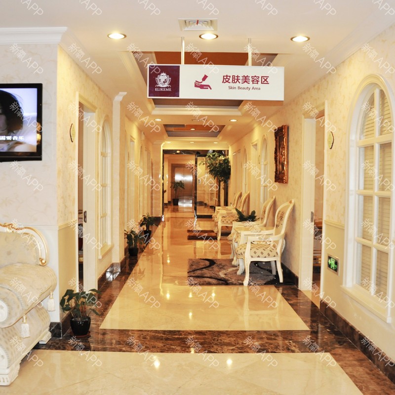 上海伊莱美医疗美容医院隆鼻技术怎么样？鼻整形专家团